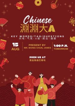 微信图片_20220905195823