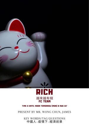 微信图片_20220823190314