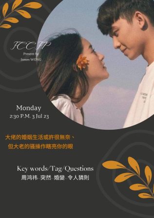 微信图片_20230723154205