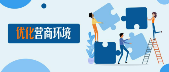 微信图片_20230506221533