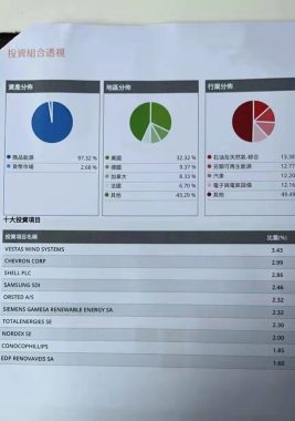 微信图片_20220402213426