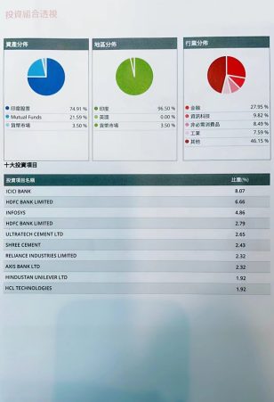 微信图片_20230911171539