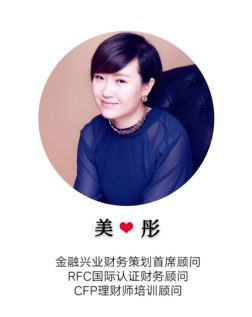 微信图片_20200423142628