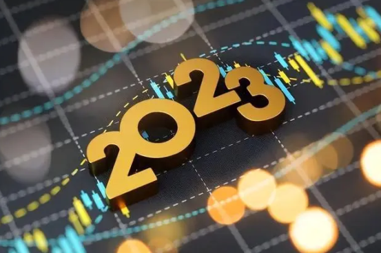 微信图片_20230126180938