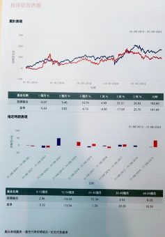 微信图片_20230911171540