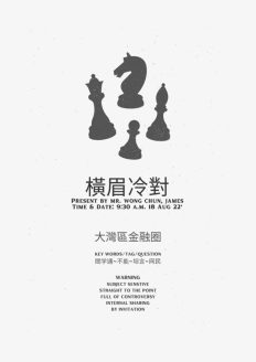 微信图片_20220911144651