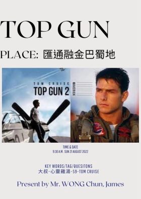 微信图片_20220921204220