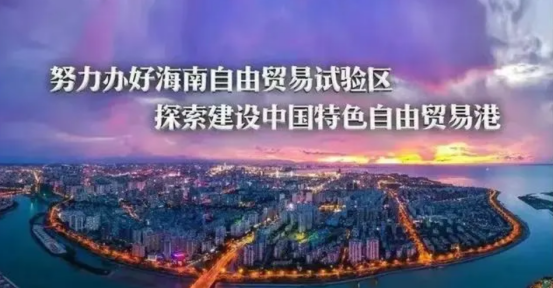微信图片_20230506221608
