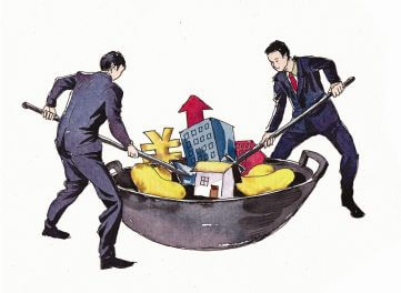 src=http___focus.cnhubei.com_ctdsb_ctdsbsgk_ctdsb39_201105_W020110527170102142326.jpg&refer=http___focus.cnhubei