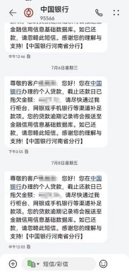 微信图片_20220812210154