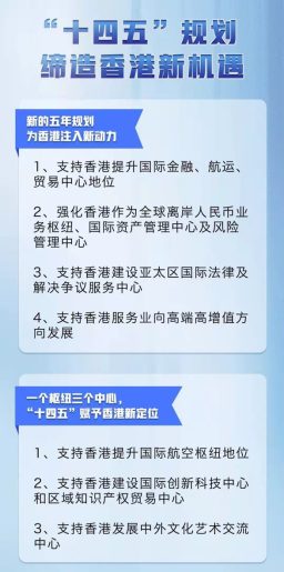 微信图片_20220211095825