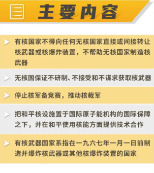 微信图片_20220808180441