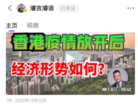 微信图片_20230106160330