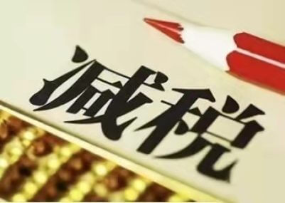 微信图片_20220317201926