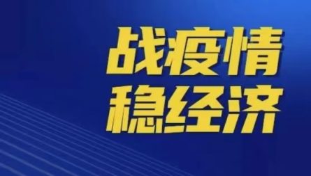 微信图片_20220818185308