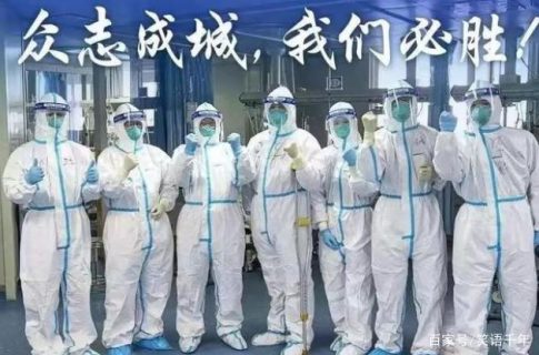 d50735fae6cd7b898b76a0b7521d81a1d9330eaf