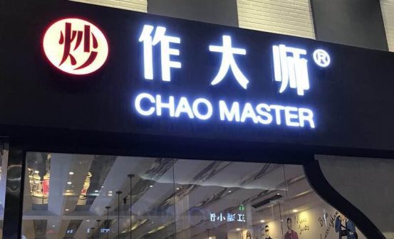 src=http___p1.meituan.net_deal_f72828772bc72b513921dbe38449adcc41353.jpg&refer=http___p1.meituan