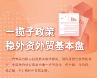 微信图片_20220905195514