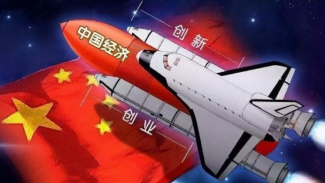 微信图片_20230627131358