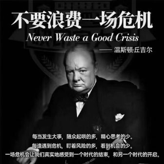 微信图片_20221113133737