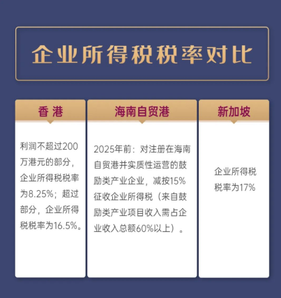 微信图片_20230506221540