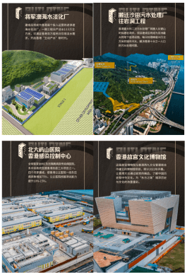 微信图片_20211123203218