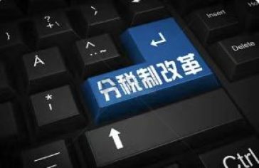 微信图片_20220818185730