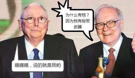 微信图片_20210603100429