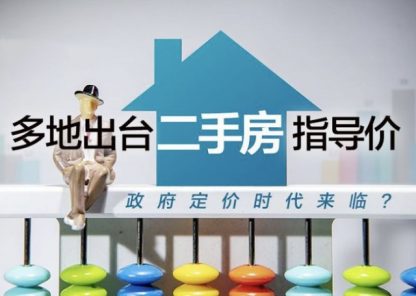 微信图片_20210728183416