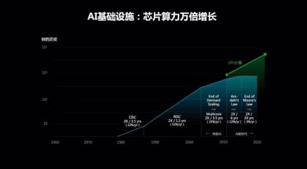 微信图片_20230420133004