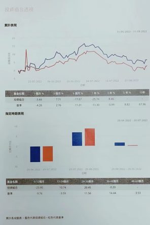 微信图片_20220905200208